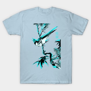 Bird singing, Japanese woodblock painting 2.1by blacklinesw9 T-Shirt